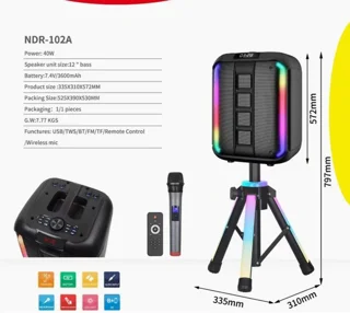 اسپیکر شارژی مدل NDR102A با پایه