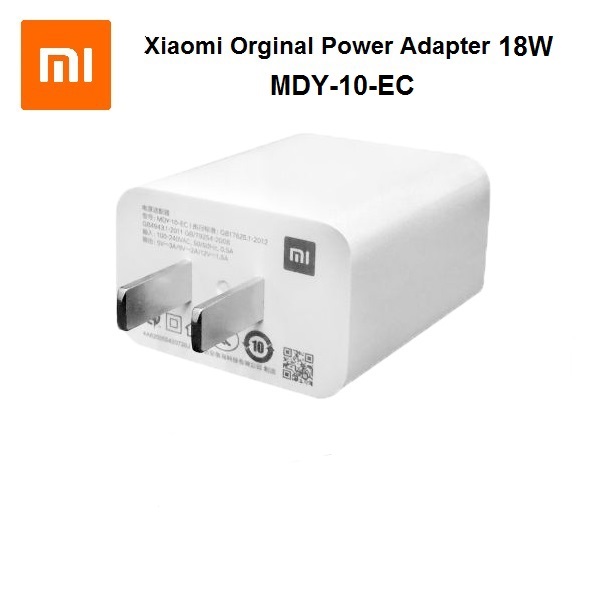 شارژر 18 وات شیائومی اداپتور اورجینال 100 درصد اصلی سرجعبه کلگی شارژر 18w شیائومی Original Xiaomi MDY-10-EC 18 W Adapter